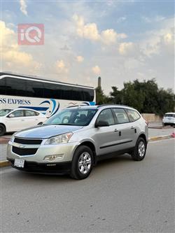 شيفروليه ترافرس